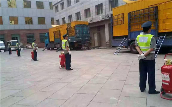 荥经柴油发电机组夏季保养注意事项